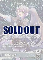 七詩ムメイ 【hBP01/002OSR】